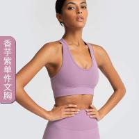 XU0634641